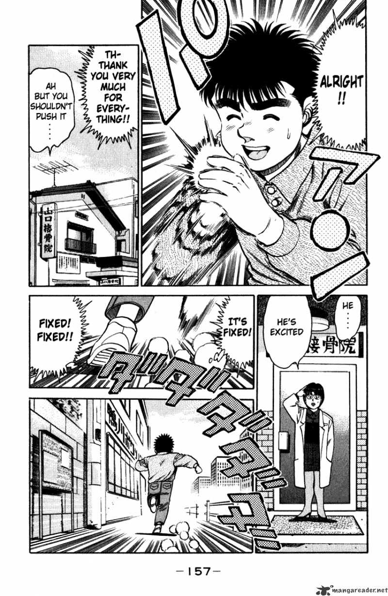 Hajime no Ippo: Fighting Spirit, Chapter 113 image 17